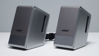 Bose Computer MusicMonitor Computer Speakers for sale online | eBay
