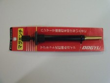 DOGYU Mag Punch M-200 NEW