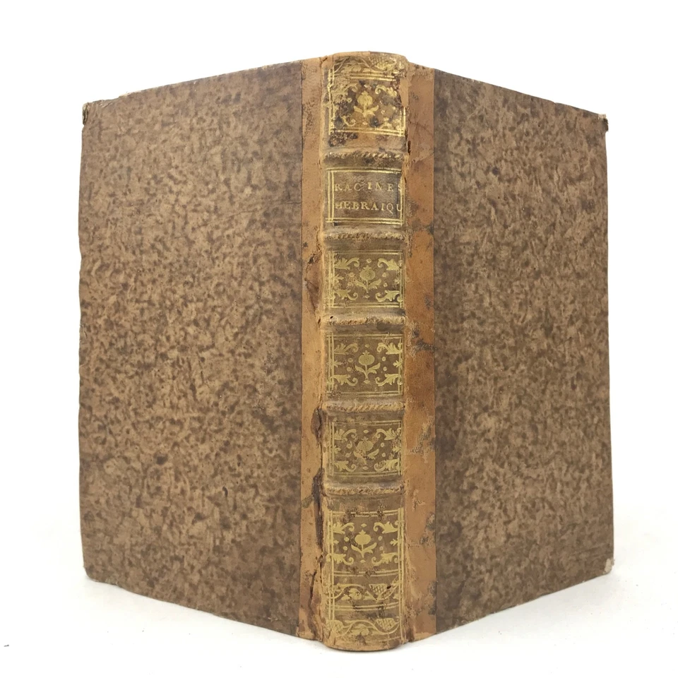 [Édition originale XVIIIe] RACINES HÉBRAÏQUES 1732 [Houbigant] - Photo 2/4