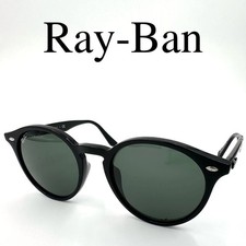 Ray Ban Sunglasses Non  RB2180 F Sandblasted Full Rim