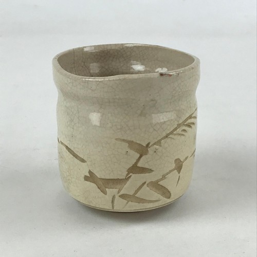 Japanische Keramik Teetasse Vintage Bambus Beige Crackle Glasur Pottery Yunomi TC381