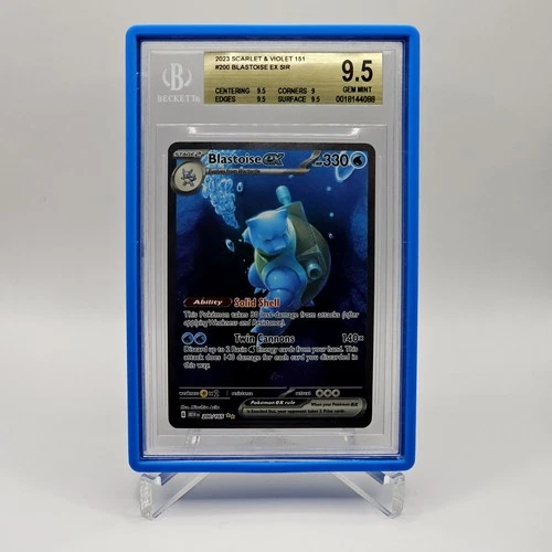 Blastoise ex 200/165 Sv: Scarlet & Violet 151 Holo BGS 9.5