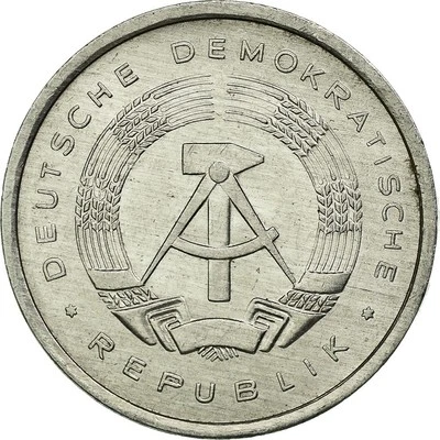 [#693686] Münze, GERMAN-DEMOCRATIC REPUBLIC, 5 Pfennig, 1979, Berlin, SS, Alumin - Bild 1 von 2