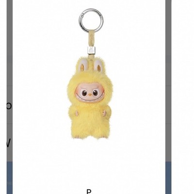 PIN FOR LOVE P YELLOW LABUBU AUTHENTIC BRAND NEW IN POP MART P” | eBay