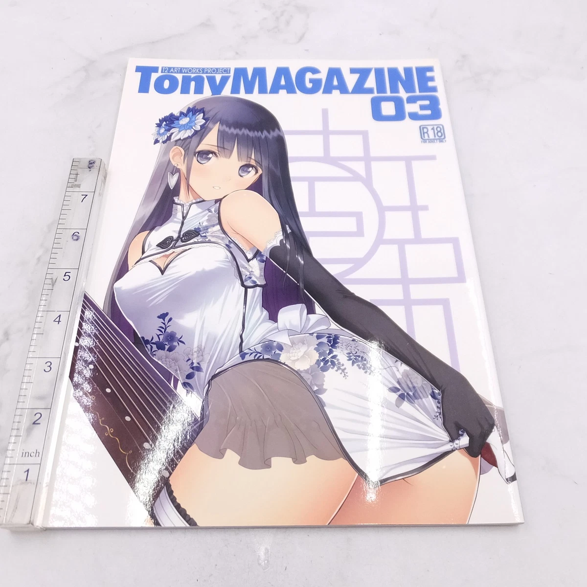 ART T2 WORKS works : Tony | eBay from Tony's Origin Art t2 art