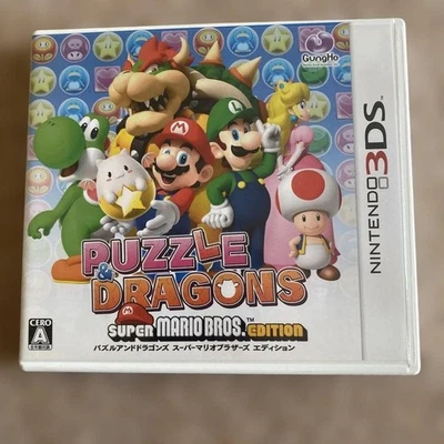 3DS Puzzle & Dragons Super Mario Bros. Edition with Trading Cards - Image 1 of 4