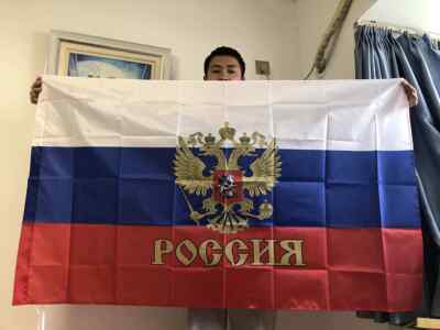 NEU Russland Flagge 90 x 150 cm Fahne UdSSR Flagge Hammer und Sichel Russia