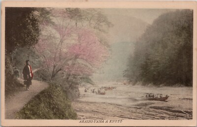 Arashi-Yama A kyoto, Japan Vintage Postcard Wps1