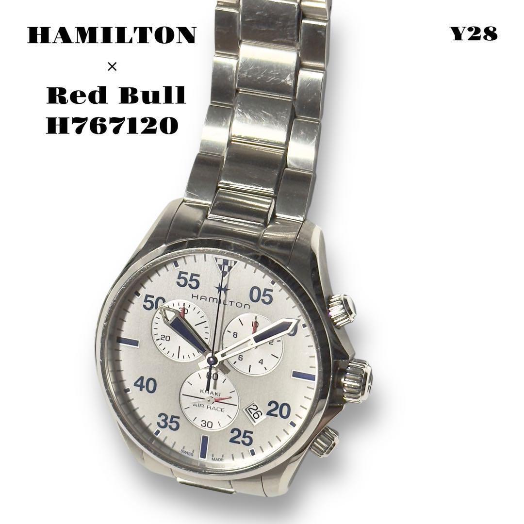 Hamilton Khaki Red Bull AIR RACE Model H767120 Quartz QZ Hamilton Khaki Red Bull AIR RACE Model H767120 Quartz QZ