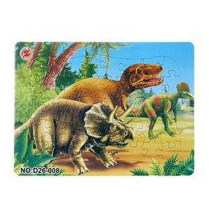 Jurassic Park Dinosaurs Paper jigsaw puzzles toys for ...