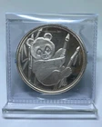 1988 Panda/Visit To Toledo, Ohio #2 1 oz .999 Fine Silver Round
