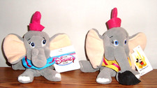 NWT 2 Walt Disney World Exclusive  Disney Store DUMBO Bean Bag Plush TOYS