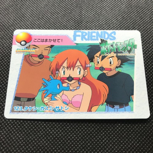 Misty Pokemon card game Japan Anime rara Pocket monster Nintendo F/S - Picture 2 of 6