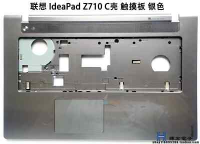 Lenovo IdeaPad Z710 13N0-B6A0B01 Palmrest Case Keyboard Frame w/Touchpad