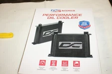 NEW DC Sports Performance Oil Cooler UOC-30