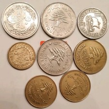 LIBAN COINS LOT OF 8