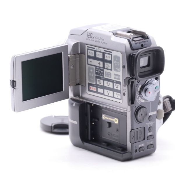 Sony Handycam DCR-PC120 Silver Camcorder Video Camera MiniDV 10x