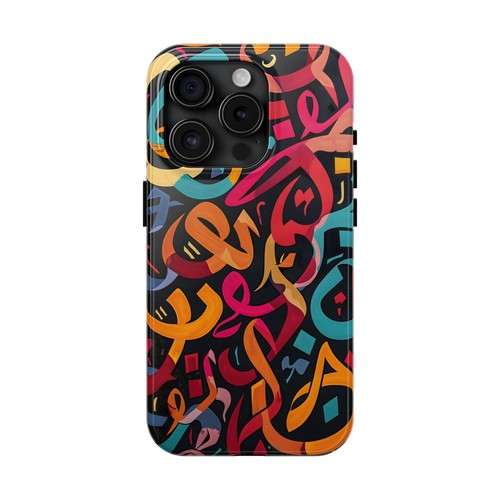 Arabic Graffiti Phone Cases, Calligraphy Patterns, iPhone Samsung Cases - Picture 19 of 43