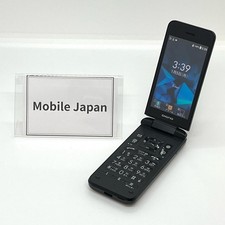 Teléfono abatible KYOCERA 902KC/903KC DIGNO KEITAI3 Android NEGRO desbloqueado de Japón