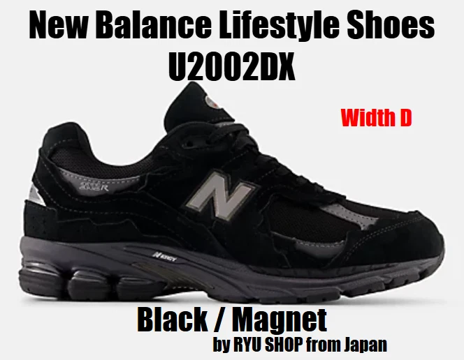 New Balance 2002R GORE-TEX Protection Pack Black Magnet for Sale
