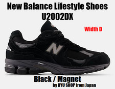 New Balance 2002R GORE-TEX Protection Pack Black Magnet for Sale