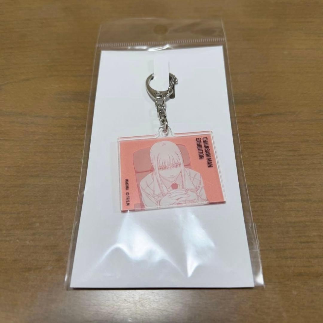 Chainsaw Man Makima Acrylic Keychain  Unopened Collectible