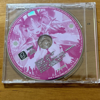 SDVX ULTIMATE TRACKS HEXA SDVX オリジナルCD A（HEXA DIVER －追想