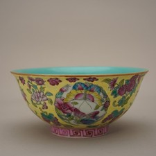 Fine Collectable Art Hand Painting Famille Rose Porcelain Butterfly Bowl