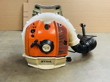 STIHL BR550 Backpack Leaf Blower -65cc Project Unit Good Comp No Start Read🔧
