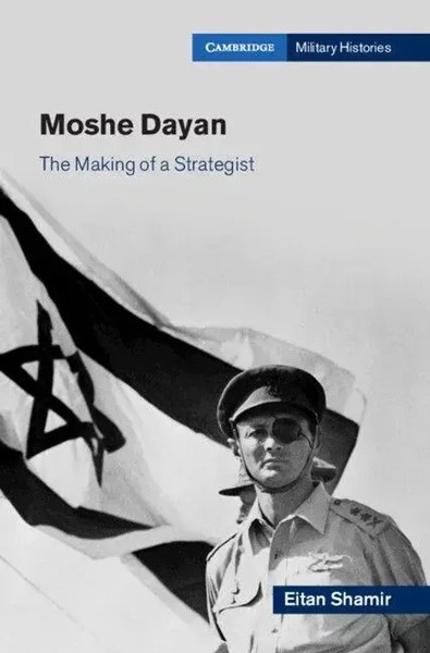 Moshe Dayan Eitan Shamir Taschenbuch Englisch 2025 Cambridge University Press-image