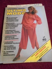 1982 Revista MODA PARCHIS GRUPO DE MÚSICA TINO YOLA GEMMA FRANK DAVID magia circo