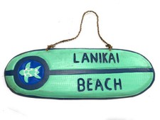 Lanikai Beach Wooden surf sign 16" w/ Honu painting snd25085