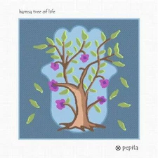 Hamsa Tree Of Life Needlepoint Kit or Canvas