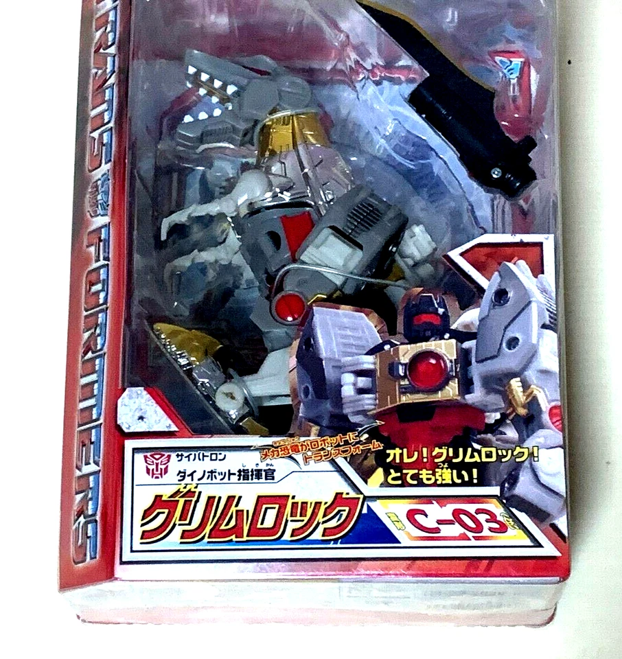 Transformers Grimlock Takara Henkei Classic Deluxe C-03 Worldwide Free Shipping - Image 3 of 4
