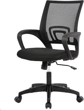 Home Office Chair Desk Computer Chair Adjustable Ergonomic with Lumbar Support