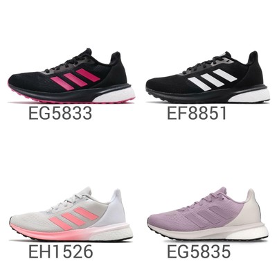 adidas astrarun boost