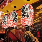Photo 7/8