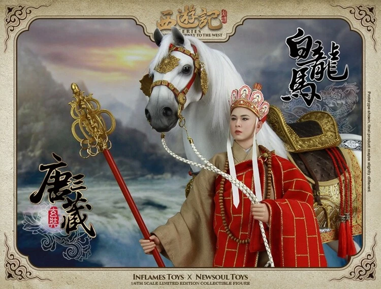 INFLAMES TOYS IFT-012 1/6th Journey to the West Tang Monk Action Figure Doll Toy - Image 4 of 4