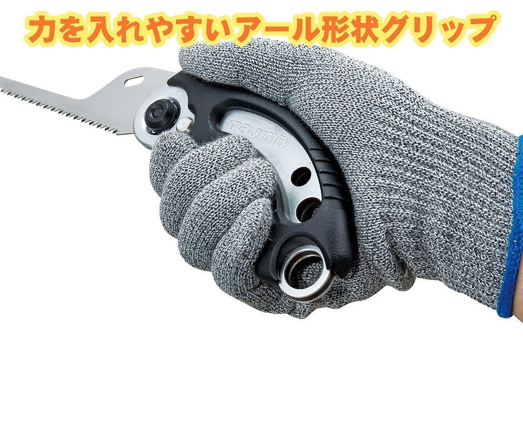【わっき〜】TAJIMA SMART REEL 1kg ３個 Tajima metal smart reel AZ-MSMR