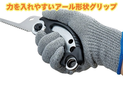 TAJIMA SMART SAW - 150mm DK-SS150J - Picture 6 of 7