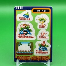 Ivysaur BANDAI Pokemon Card Game Japanese Nintendo Anime seal sticker F/S