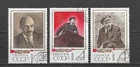 USSR - 1968 - N. 3354/56 - 3357 - 3358 - 3359 USED (UNIFIED CATALOG)