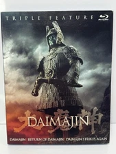 Daimajin Triple Feature Blu-ray Trilogy Sentai Tokusatsu W/Slipcover Complete