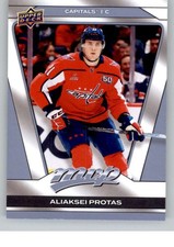 2025-26 Upper Deck MVP NHL Hockey Base Singles (Pick Your Cards)