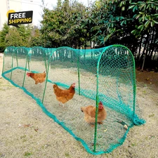 Chicken Tunnel, Chicken Coop Run, 157×31 Inches Chicken Tunnels for outside Yard