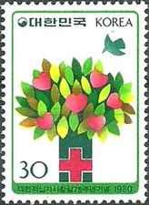 Timbre Croix Rouge Corée du Sud 1085 ** (57790CB)