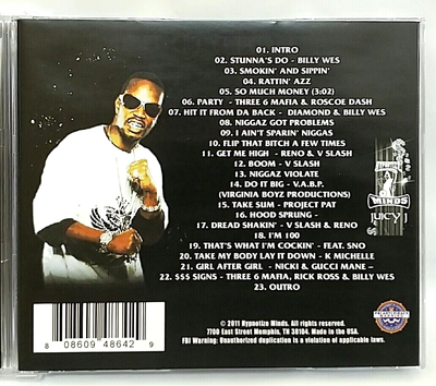 洋楽 RUBBA BANDS BUSINESS CD CD) Juicy J & Lex Luger – Rubba Band Business , US OG Press