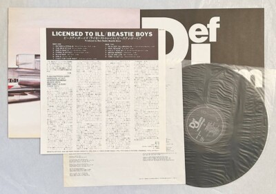 その他 LP Beastie Boys Licensed To Ill 28AP3278 CBS SONY /00400 Beastie Boys Licensed To Ill LP 1986 Japan CBS/Sony Hip Hop