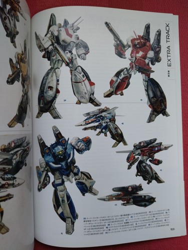 Macross Package Art Collection Plastic Model Kit Illustration Book *NEW + OBI* - Picture 13 of 18