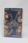 Super Smash Bros Melee DX Nintendo Gamecube GC Japanese No Sleeve w/ Manual